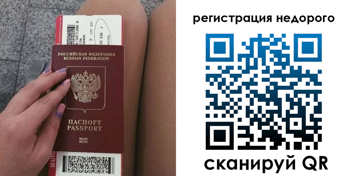 найти адрес прописки в Среднеуральске
